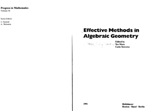 روش های موثر در هندسه جبری