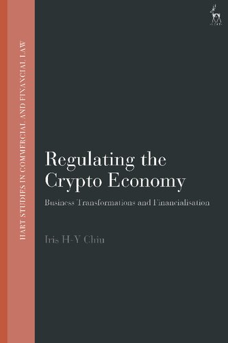 ﻿تنظیم اقتصاد رمزنگاری: تحولات تجاری و مالی‌سازی