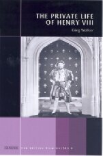 ﻿زندگی خصوصی هنری هشتم