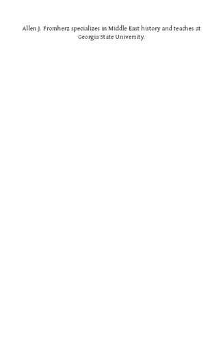 ﻿الموحدین: ظهور یک امپراتوری اسلامی