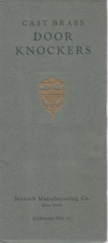 ﻿کاتالوگ درب برنجی ریخته گری شماره 37