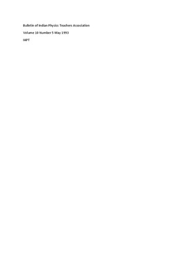 ﻿بولتن انجمن معلمان فیزیک هند جلد 10 شماره 5 مه 1993 IAPT