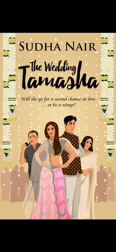 ﻿تماشای عروسی