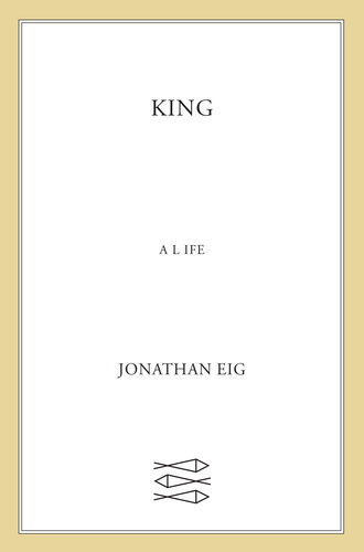 ﻿پادشاه: یک زندگی