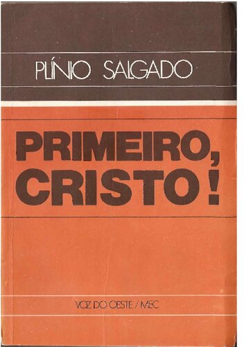 ﻿اول، مسیح!
