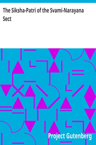 ﻿سیکشا-پاتری فرقه سوامی-نارایانا