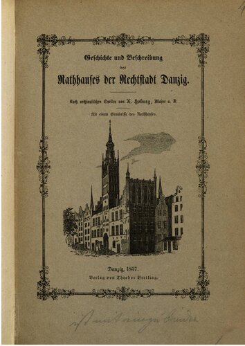 ﻿تاریخچه و شرح تالار شهر قانونی گدانسک