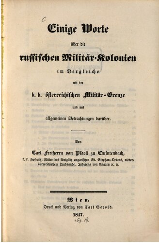 ﻿چند کلمه در مورد مستعمرات نظامی روسیه در مقایسه با ک. ک. مرز نظامی اتریش و با ملاحظات کلی در مورد آن
