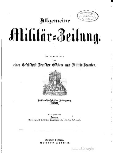 ﻿روزنامه عمومی نظامی