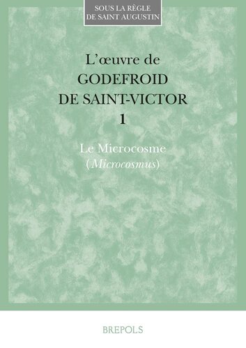 ﻿آثار، 1: ریزکیهان