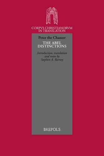 ﻿تمایزات هابیل