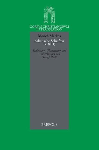 ﻿راهب مارکوس: نوشته های زاهدانه (Florilegium و سه رساله)