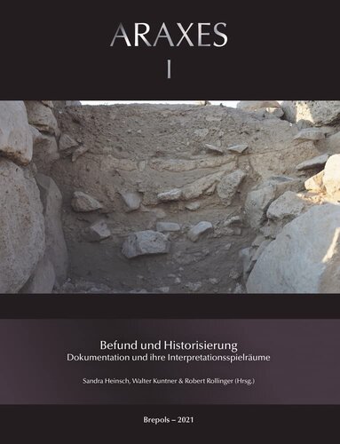 ﻿یافته ها و تاریخ نویسی. اسناد و دامنه آن برای تفسیر