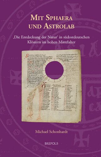 ﻿با Sphaera و Astrolab: 