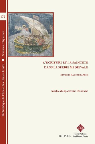 ﻿نوشتن و تقدس در صربستان قرون وسطی فرانسه: مطالعه هاژیوگرافی