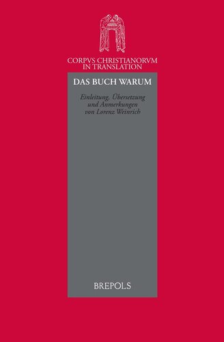 ﻿کتاب چرا: درباره عبادت در قرن 11/12 قرن
