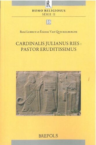 ﻿Cardinalis Julianus Ries، کشیش eruditissimus فرانسوی