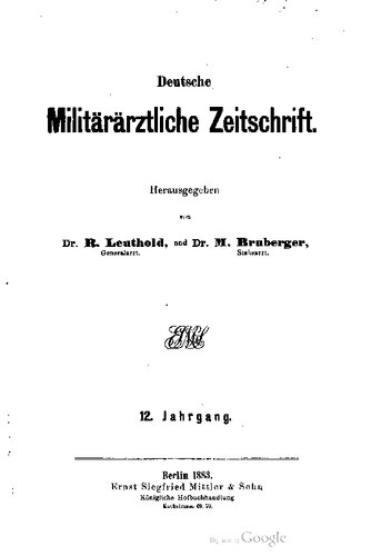 ﻿مجله پزشکی نظامی آلمان