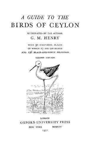 ﻿راهنمای پرندگان سیلان