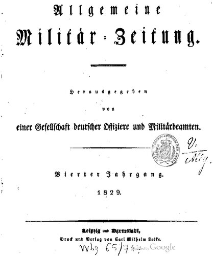 ﻿روزنامه عمومی نظامی