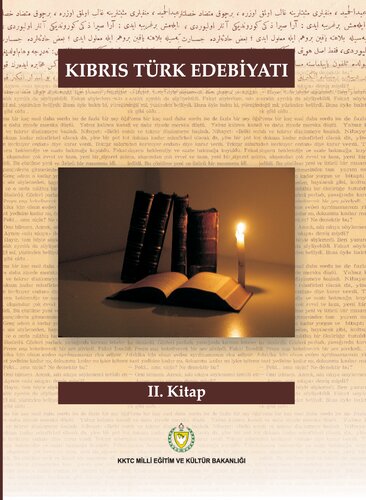 ﻿ادبیات قبرس ترکیه. ii. کتاب