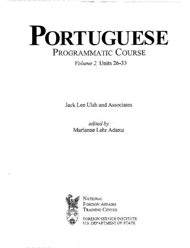 ﻿دوره برنامه نویسی پرتغالی - جلد 2.