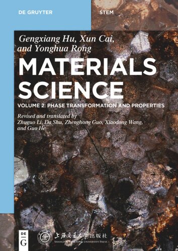 ﻿علم مواد: جلد 2 تبدیل فاز و خواص