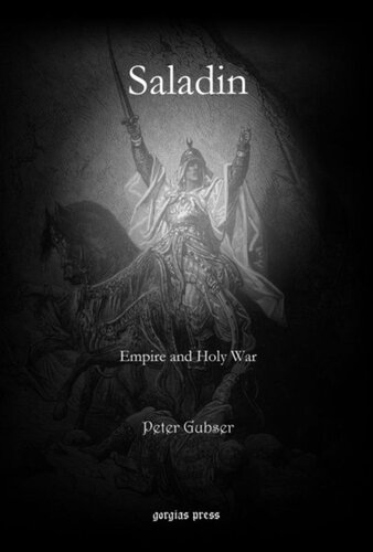 ﻿صلاح الدین: امپراتوری و جنگ مقدس