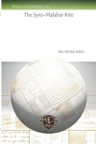 ﻿آیین Syro-Malabar