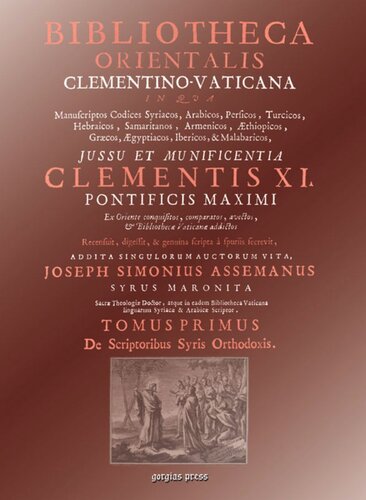 ﻿Bibliotheca Orientalis Clementino-Vaticana: دایره المعارف نویسندگان سریانی