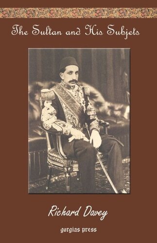 ﻿سلطان و رعایای او