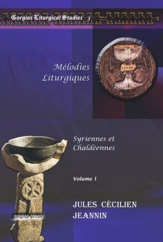 ﻿ملودی های مذهبی: سوری و کلدانی