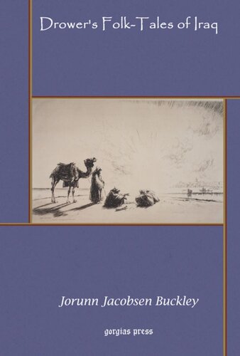 ﻿داستان های عامیانه دروور از عراق