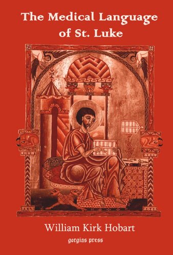 ﻿زبان پزشکی سنت لوقا