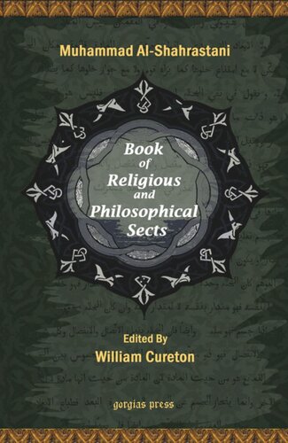 ﻿کتاب فرقه های دینی و فلسفی: تصحیح ویلیام کورتون