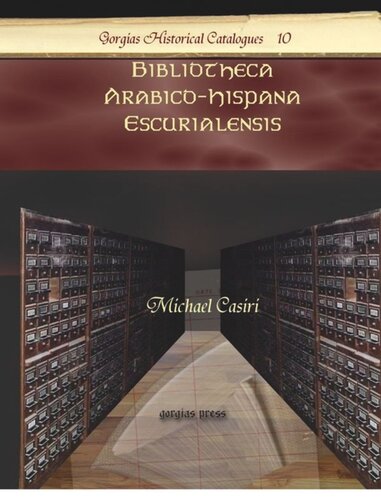 ﻿Bibliotheca Arabico-Hispana Escurialensis
