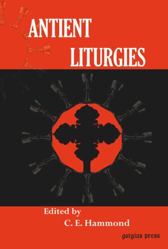 ﻿مناجات باستانی