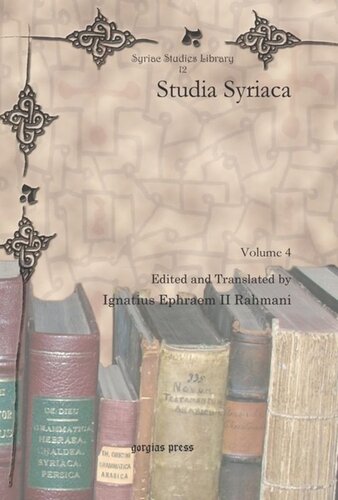 ﻿Studia Syriaca