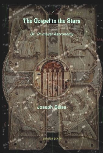 ﻿انجیل در ستارگان: یا، نجوم اولیه
