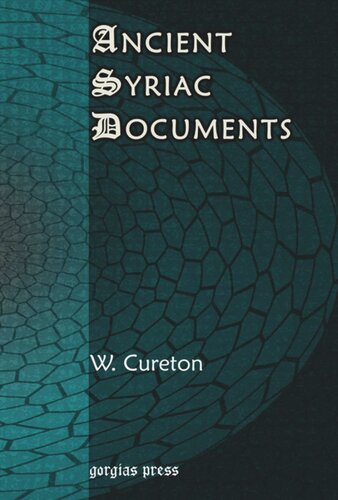 ﻿اسناد سریانی باستان
