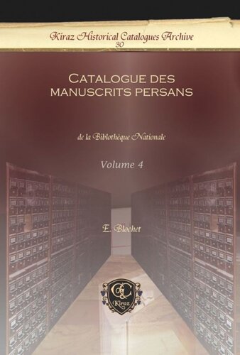 ﻿فهرست نسخ خطی فارسی: از کتابخانه ملی