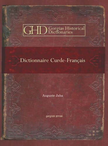 ﻿فرهنگ لغت Curdish-French