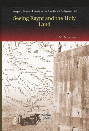 ﻿دیدن مصر و سرزمین مقدس