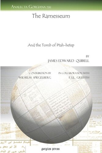 ﻿Ramesseum: و مقبره Ptah-hetep