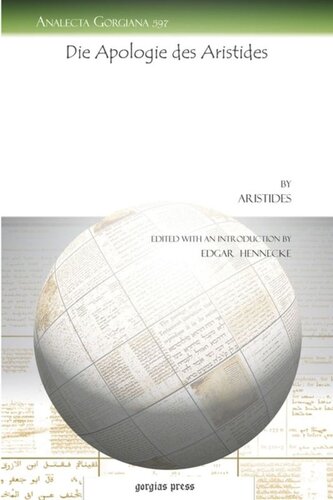 ﻿عذرخواهی آریستیدس