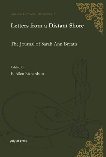 ﻿نامه هایی از یک ساحل دور: مجله نفس سارا آن