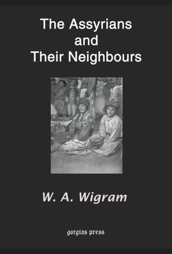 ﻿آشوری ها و همسایگانشان