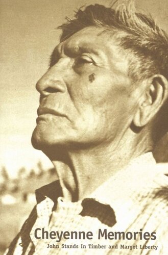 ﻿خاطرات شاین