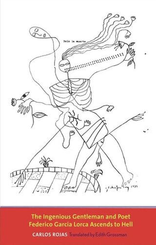 ﻿آقا و شاعر مبتکر و شاعر فدریکو گارسیا لورکا به جهنم صعود می کند