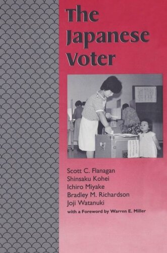 ﻿رای دهنده ژاپنی